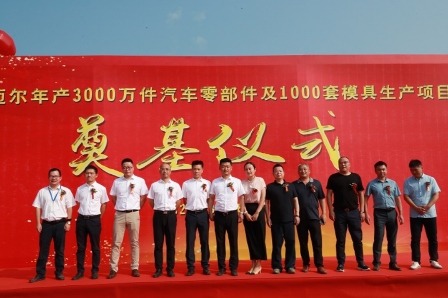 1736817466155202i2nN.png image.png