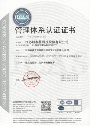 yl6809(й)޹˾